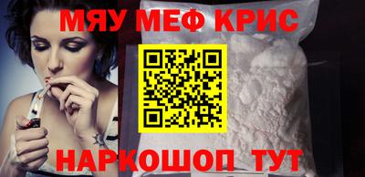 apvp Анжеро-Судженск