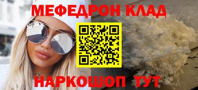 a pvp Анапа