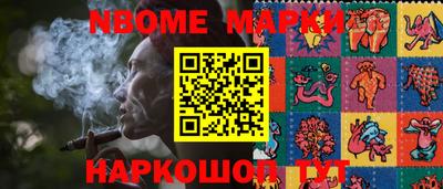 apvp Анжеро-Судженск