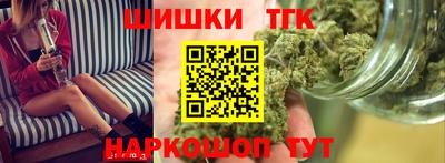 СК Ангарск