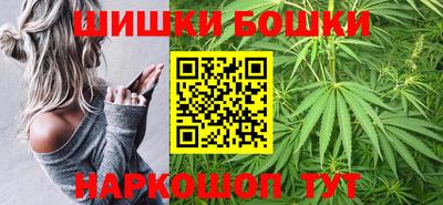 apvp Анжеро-Судженск