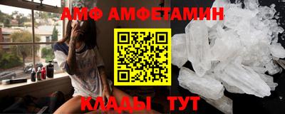 apvp Анжеро-Судженск