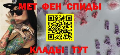 a pvp Анапа
