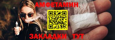 a pvp Анапа