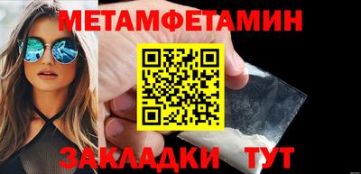 a pvp Анапа
