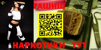 СК Ангарск