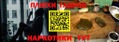 apvp Анжеро-Судженск