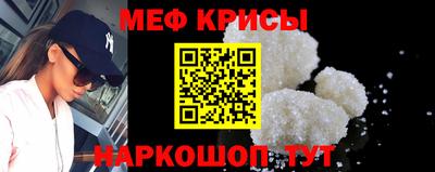 a pvp Анапа