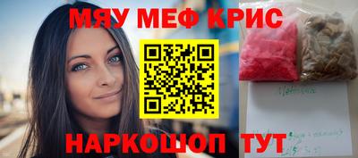 apvp Анжеро-Судженск